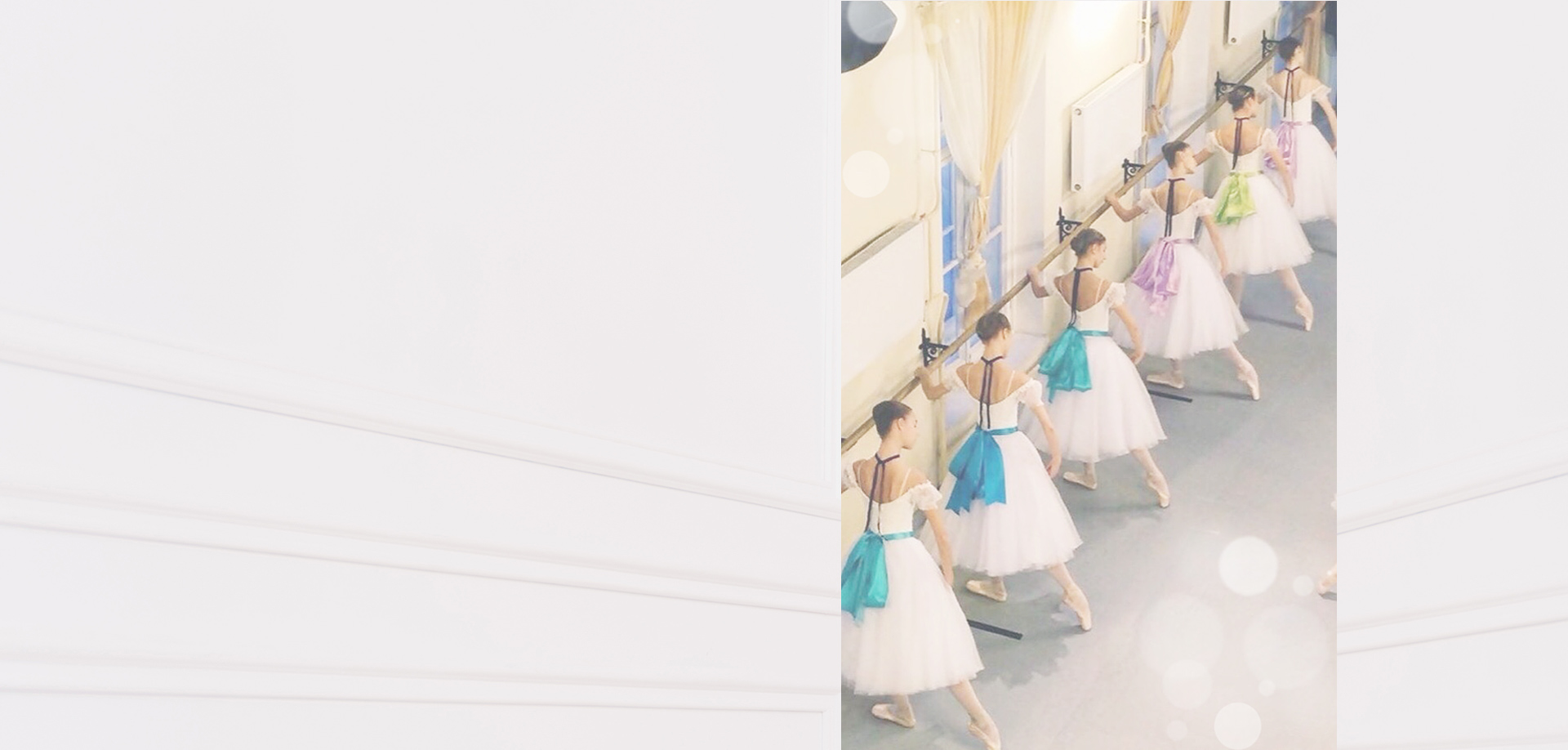 miko ballet studio｜ミコ バレエ スタジオ